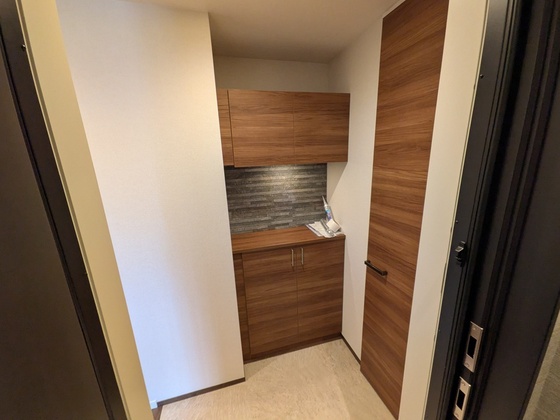 セントラル山田