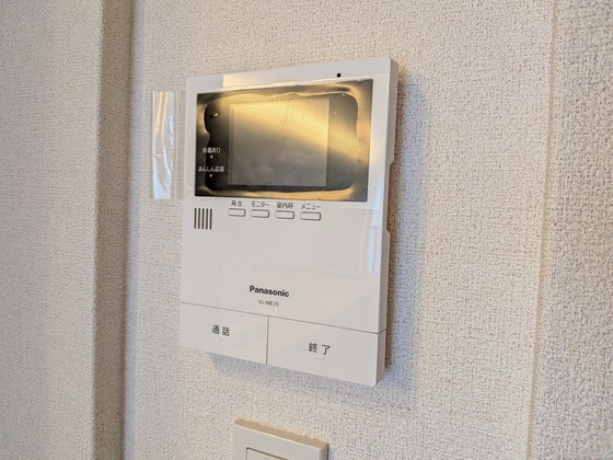 セントラル山田