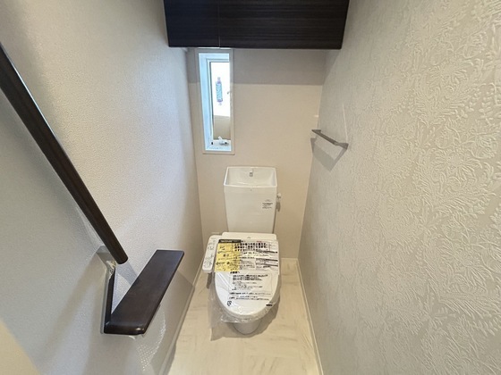 セントラル山田