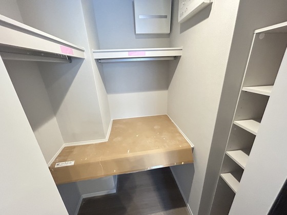 セントラル山田