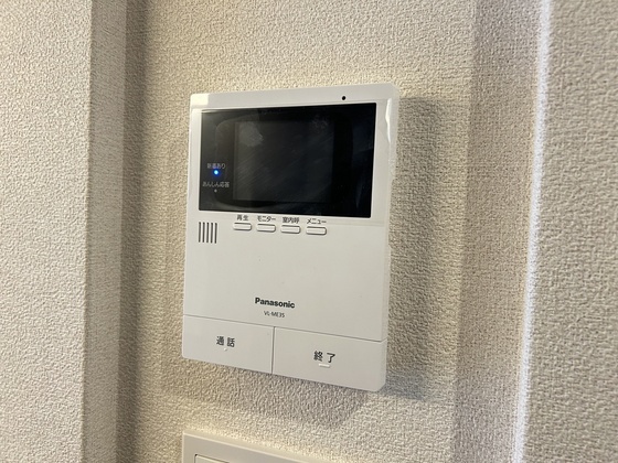 セントラル山田