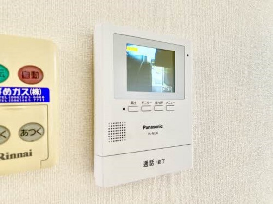 ラ パルテール福泊 Ⅱ棟