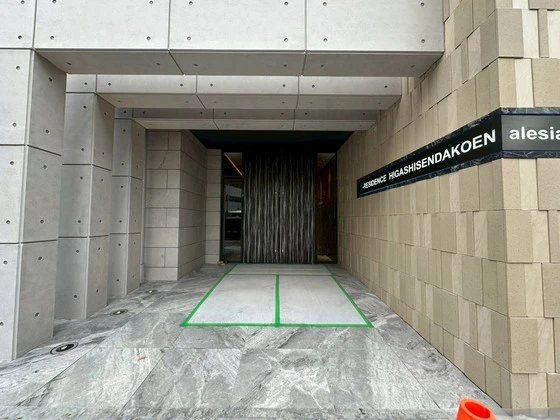 S-RESIDENCE東千田公園alesia