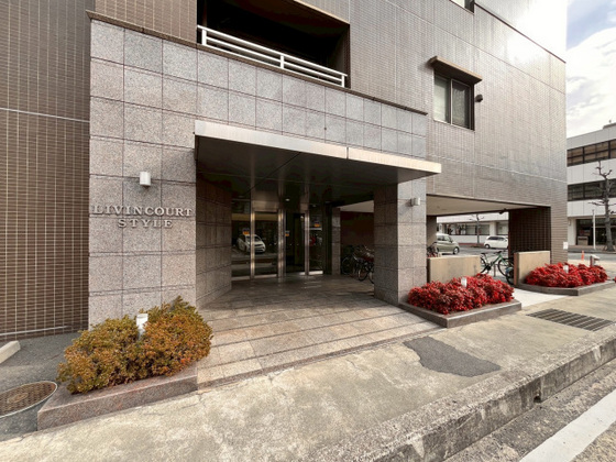 リビンコートスタイル問屋町