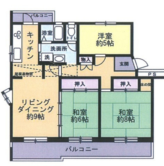 ビューハイツ鈴が峰9号棟