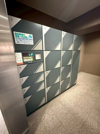 リベール厚生町