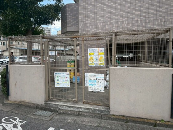 リベール厚生町