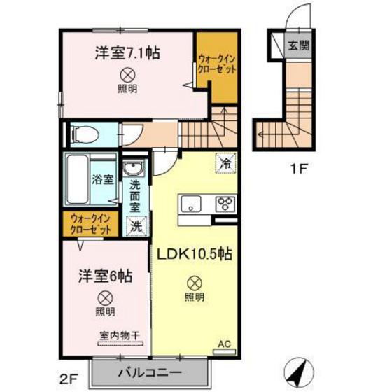 DR-Plus/DR-Episode P棟