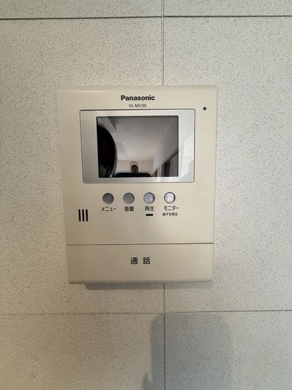 両備ハイコーポ