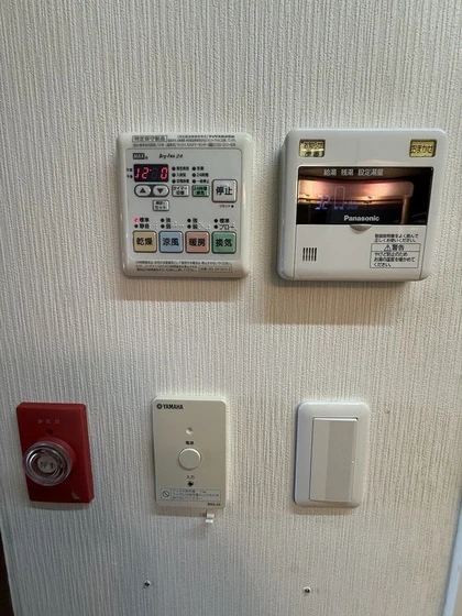 両備ハイコーポ