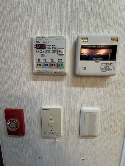 両備ハイコーポ