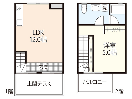 SATONOWA TERRACE 北棟