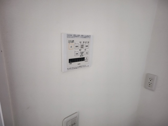 SATONOWA TERRACE 東棟