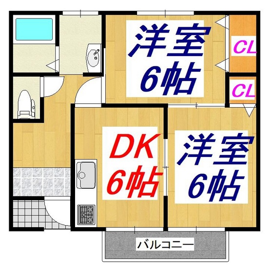 メゾン楢原1号棟