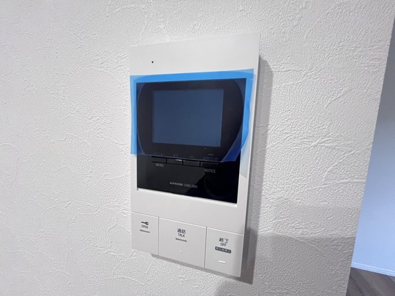 アーデル美鈴園