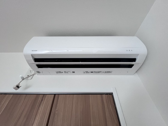 アーデル美鈴園