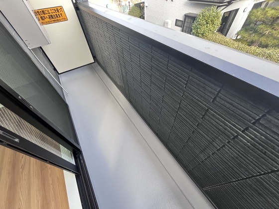 アーデル美鈴園