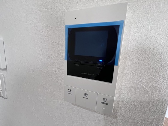 アーデル美鈴園