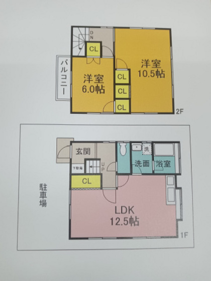 西原8丁目借家 5号棟