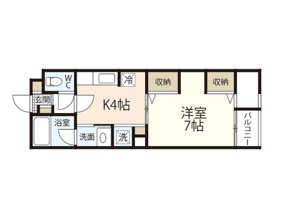 スカイコートマンションⅡ