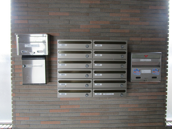 はなはうす東岡山マンション