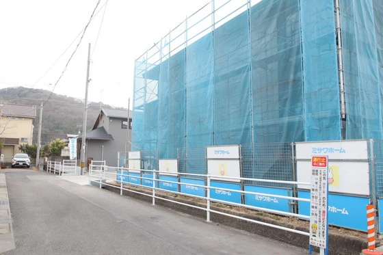 レガーレ原尾島