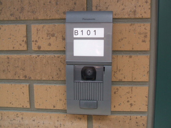 ポルトボヌール B棟