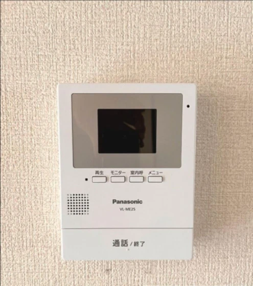 ラ・パルテール弐番館