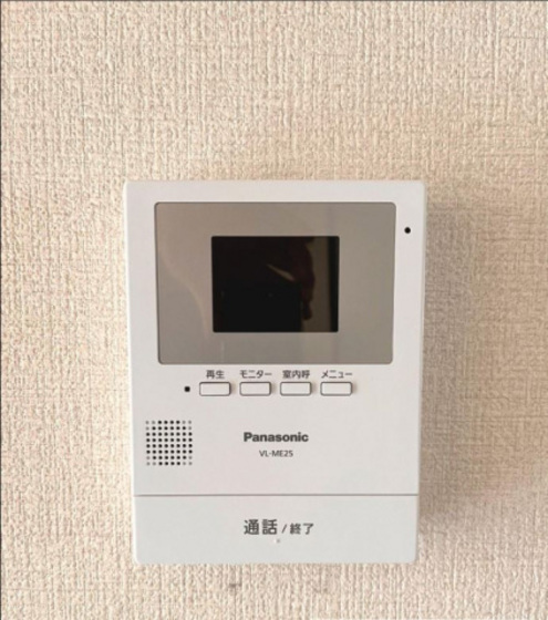 ラ・パルテール弐番館