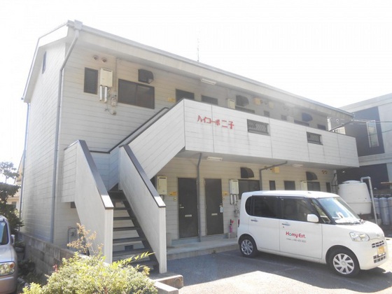 ハイコーポ二子