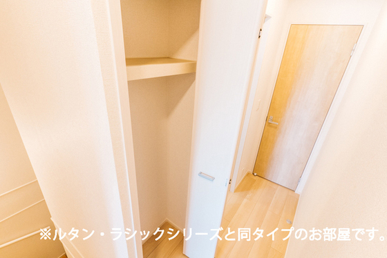 西条町寺家アパート A