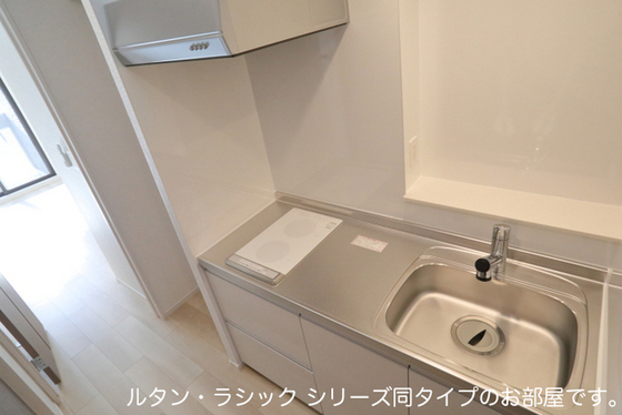 西条町寺家アパート A