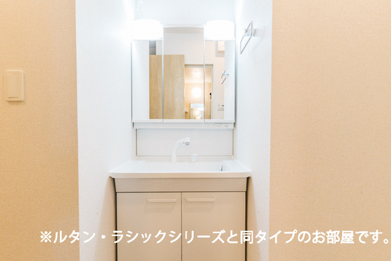 西条町寺家アパート A