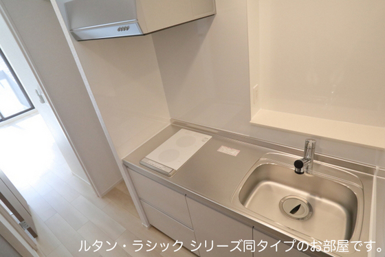 西条町寺家アパート A