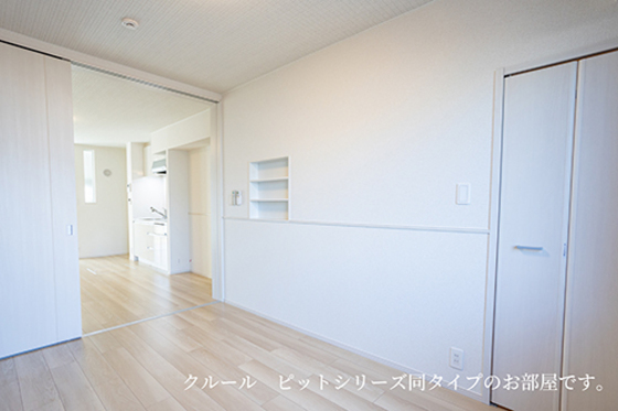 西条町寺家アパート B