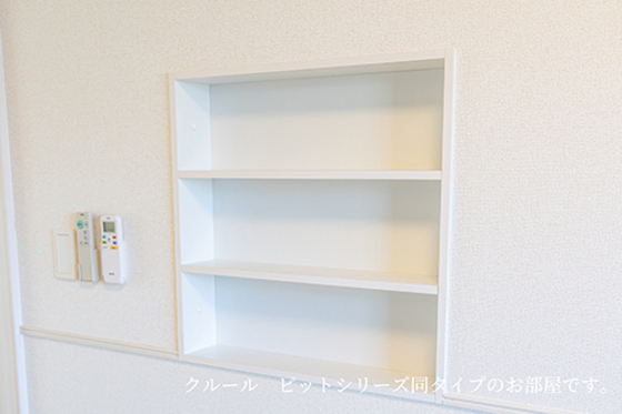 西条町寺家アパート B