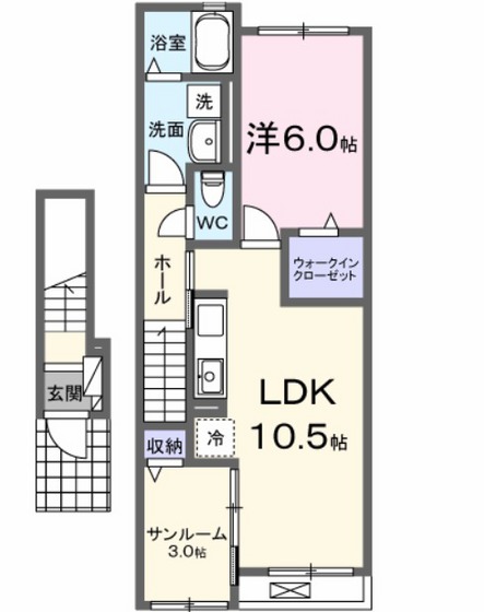 西条町寺家アパート B