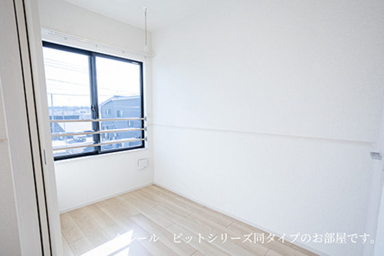 西条町寺家アパート B