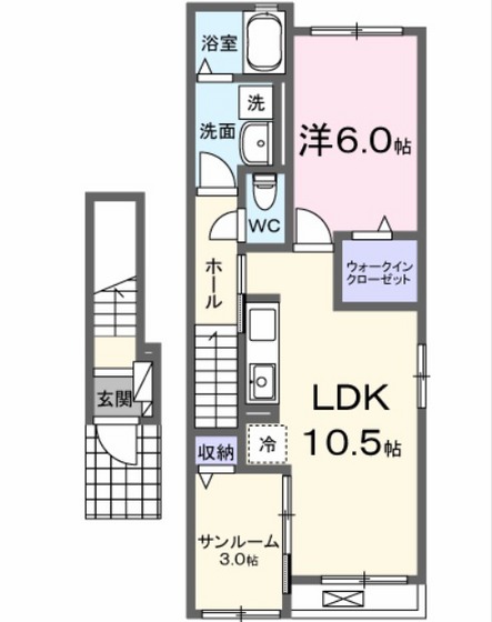 西条町寺家アパート B