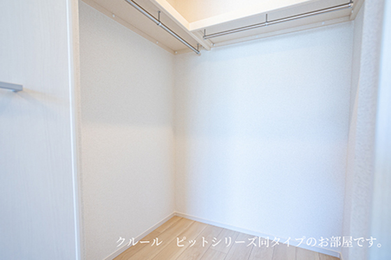 西条町寺家アパート B