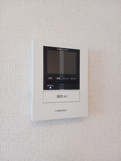 クラールグレイス A