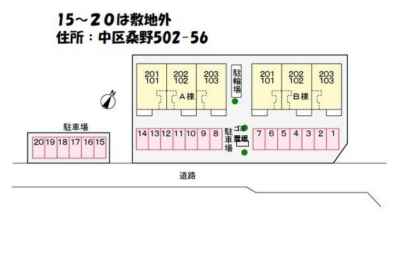 クラールグレイス A