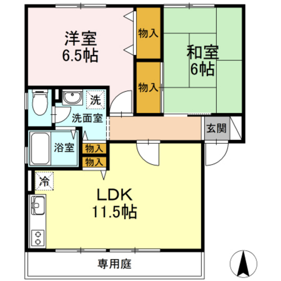 ハイカムール花尻 A棟