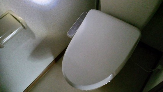 サニーレジデンスA