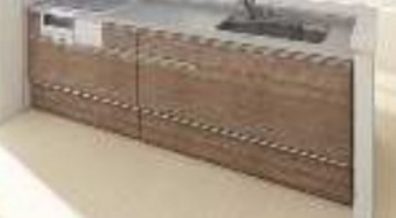 レーベンエイトⅡ