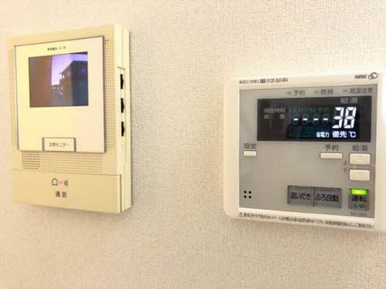 ヴァンヴェール マーガレット A棟