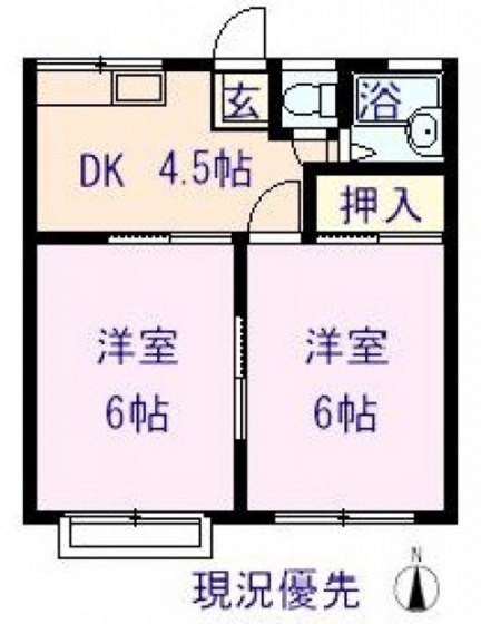 コーポかたやまC