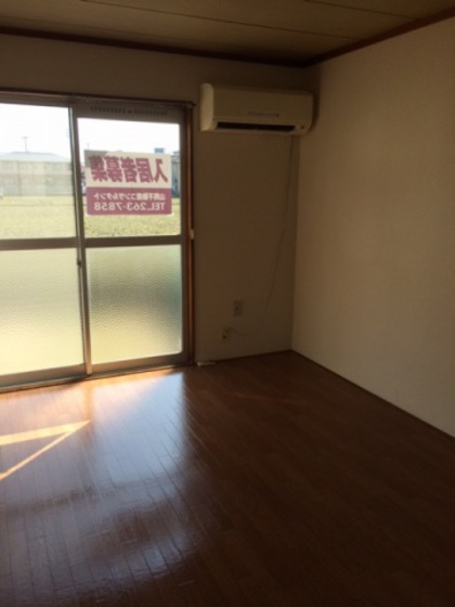 コーポかたやまC