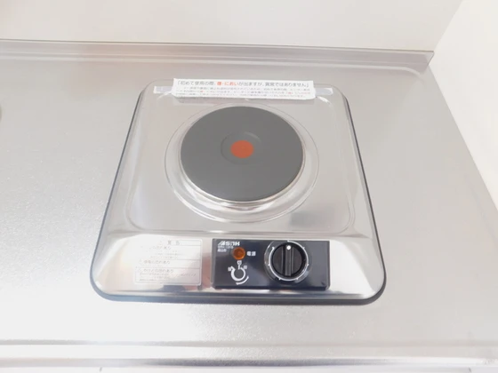 セジュールアレイ A棟