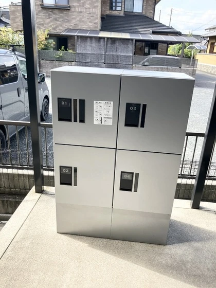 セジュールアレイ A棟